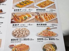 -九转小磨·非遗东北菜旗舰店