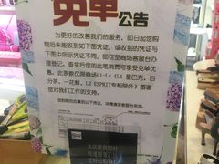 -飞洲国际广场