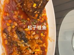 -臻萃轩中餐厅(国家会展中心店)