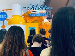 -新世界大丸百货