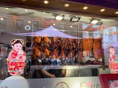 -文兴酒家(Chinatown - Gerrard Street)