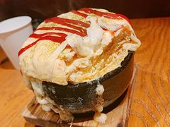 -鶴山李