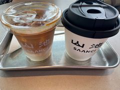 -SAANCI山池咖啡(海上世界文化艺术中心店)