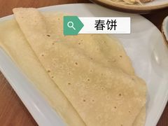 -老昌春饼(中央大街店)