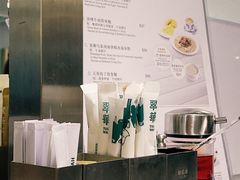 餐具摆设-翠华餐厅(旺角文华商场店)
