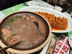 -鑫小城故事·藕汤·家常菜(台北一路总店)