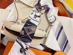 -爱马仕 HERMES(王府井步行街店)