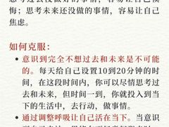 -上海嘉宁·心理咨询中心