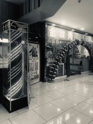 -金丝秀美发沙龙