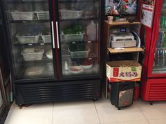 -就这家旋转小火锅(西安路罗斯福店)