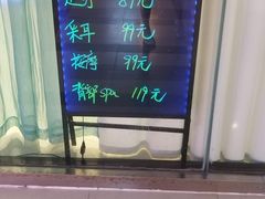 -湘遥养生馆·影视足道·SPA·按摩(海岸城店)