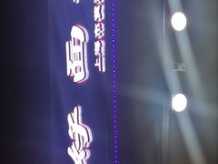 -好面道大肠面(中华路店)