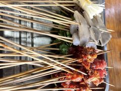 -三番火辣串串香(总店)