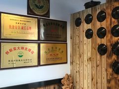 -舅姥爷砂锅(正阳路)