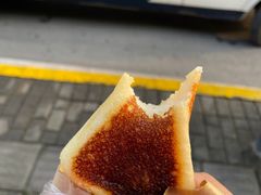 -重庆传统熨斗糕