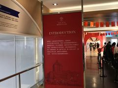 -歌斐颂巧克力小镇