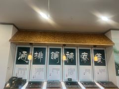 -艾柏堂8090经络·艾灸养生(御庭府邸店)