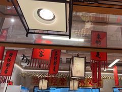 -赵美丽重庆火锅(西安直营总店)