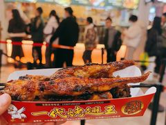 -一代烤翅王(大汉口店)