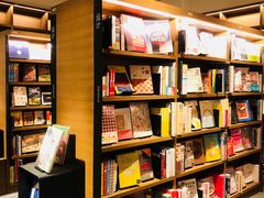 -茑屋书店(天目里店)