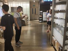 -无印良品餐堂 MUJI Diner(成都太古里店)