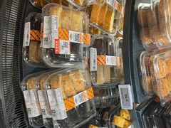 -ALDI奥乐齐超市(杨浦延吉店)