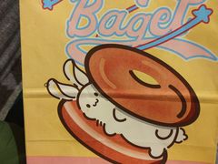 -One Bagel·一个贝果(悠唐店)