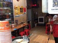 -汪记鲜鱼糊汤粉(沈阳路总店)