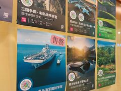 -英孚教育青少儿(东二环泰禾中心)