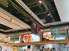 -楼兰古丽·新疆拌面·清真(华阳城店)