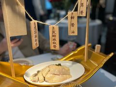 -狮拾久·现代新加坡料理(壹方城店)