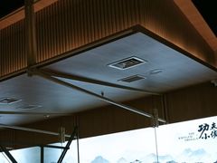 -蛙小侠(柳州万象城店)