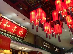 -水木和足道·泰式·SPA(西门店)