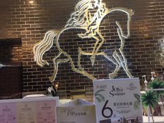 -GODIVA(印象城店)