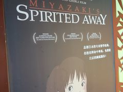 -学习谷日语培训日本留学·多语种外语教学(海淀人大分部)