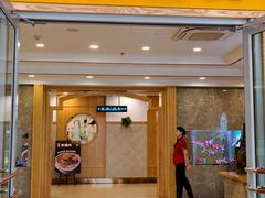 -庐州太太(鼓楼店)