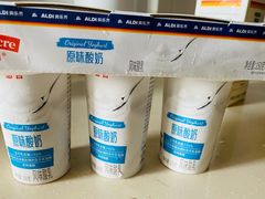 -ALDI奥乐齐超市(凯德虹口店)
