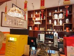 -富华斋饽饽铺·宫廷糕点·伴手礼(护国新天地店)