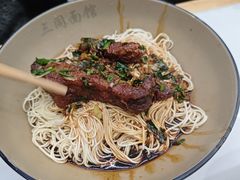 爆鱼-三同面馆(堰桥店)