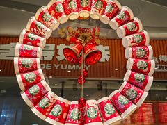 -星巴克(北京阜安路店)