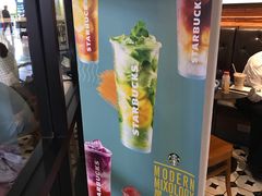 -星巴克(上海虹桥新天地二店)