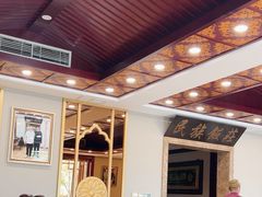 -民族饭荘(新华大街店)