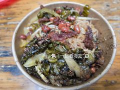 -三姐海南粉(骑楼老街店)