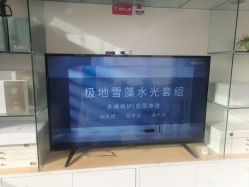 -蕾特恩专业祛痘国际连锁