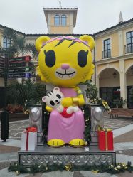 -奇幻丛林(佛罗伦萨小镇店)