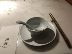 -初蓉丨遇见新川菜(亲贤街荣耀店)