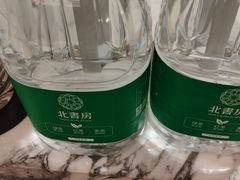 -北書房·墨宴(国际博览中心店)