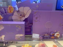 -GANSO元祖食品(滨湖万达店)