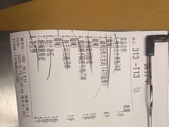 -花和尚·湘西小串烧烤(祈福店)