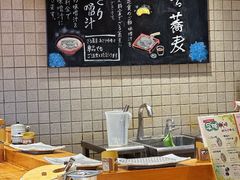 -天ぷら定食まきの(難波千日前店)